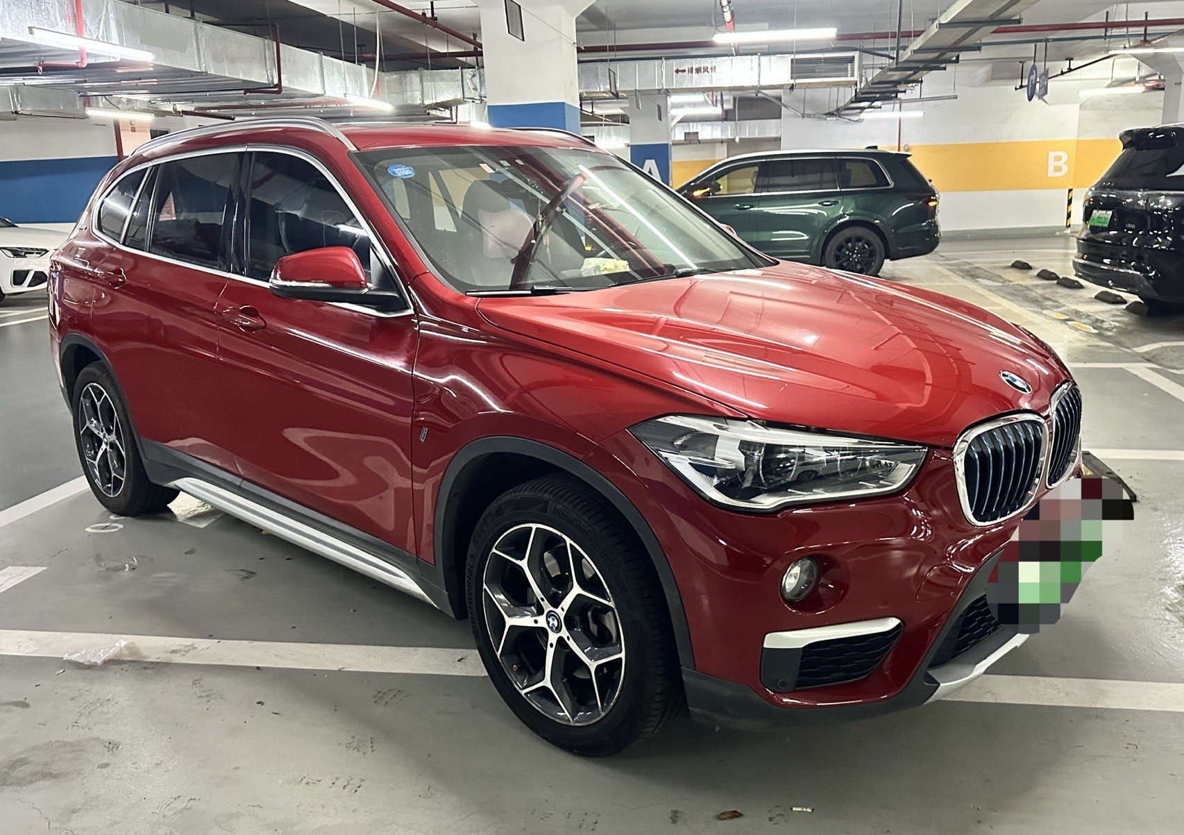 BMW X1 New Energy 2018 #3 BMW X1 New Energy 2018 car image #3