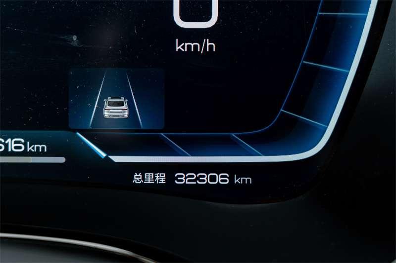 BYD Han 2023 #11 BYD Han 2023 car image #11