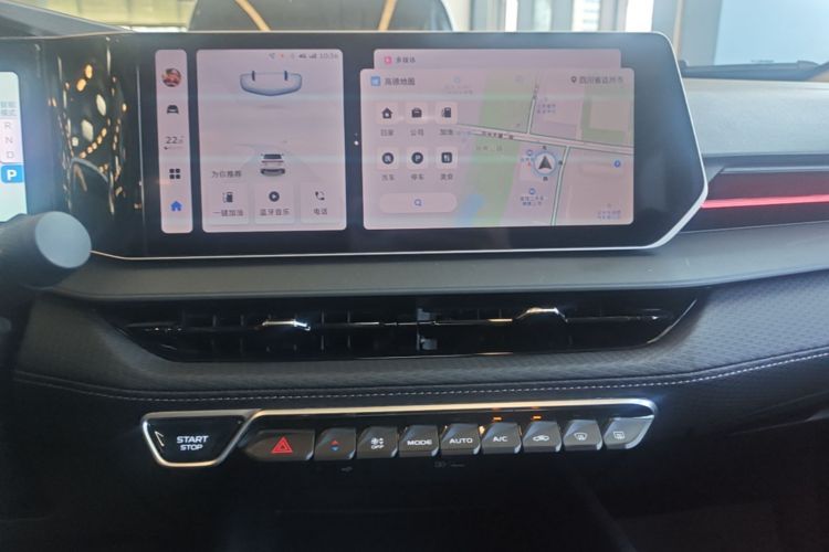 GEELY Binray 2025 صورة سيارة #13