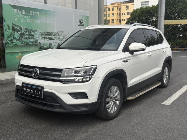 Volkswagen Tharu 2020 #11 Volkswagen Tharu 2020 car image #11