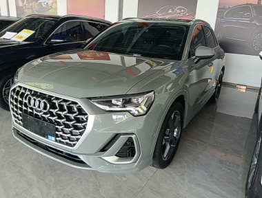 Audi Q3 2024 Audi Q3 2024 car image
