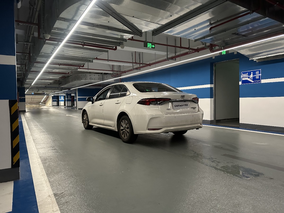 Toyota Corolla 2020 #10 Toyota Corolla 2020 car image #10