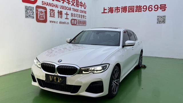 BMW 3 Series 2021 #20 BMW 3 Series 2021 imagen de coche #20