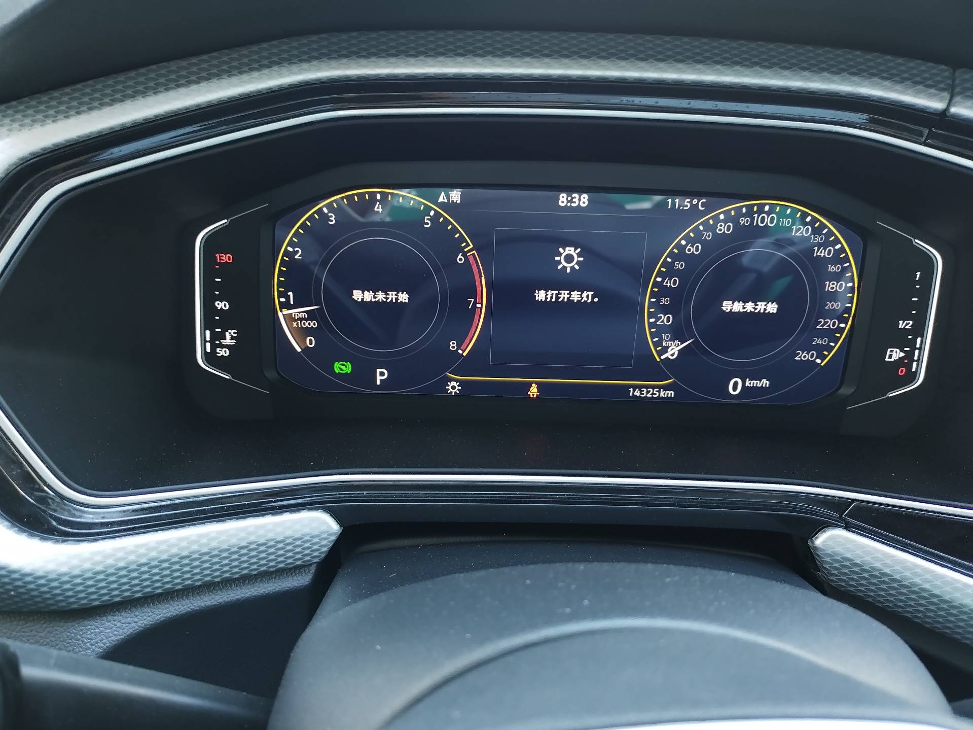 Volkswagen Tacqua 2022 #12 Volkswagen Tacqua 2022 صورة سيارة #12