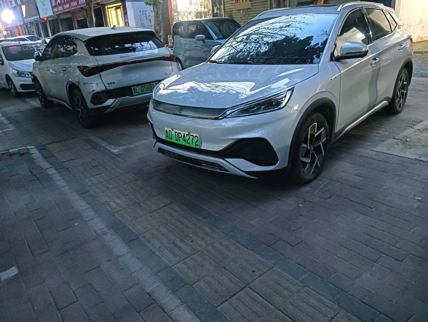 BYD Yuan Plus 2024 BYD Yuan Plus 2024 car image
