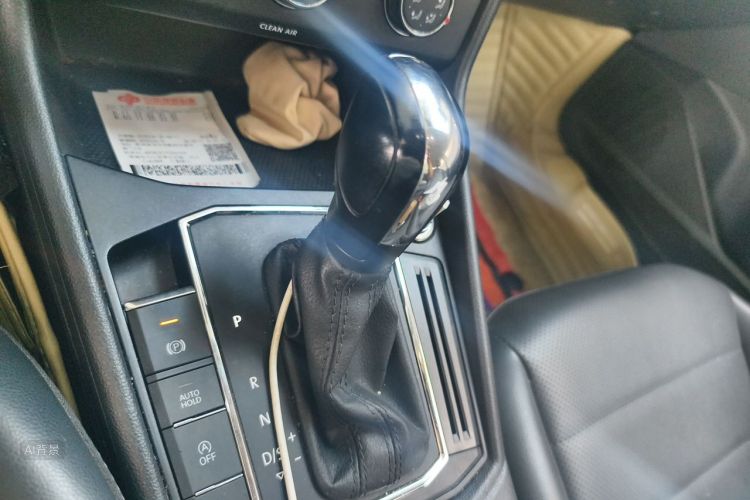 Volkswagen Lavida 2021 car image #16