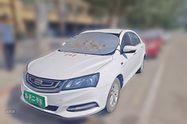 GEELY Emgrand 2017 #2 GEELY Emgrand 2017 car image #2