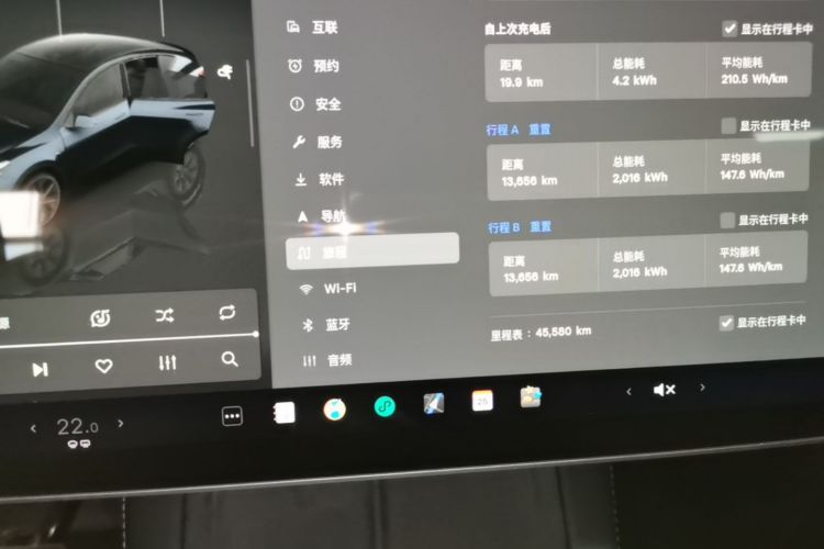 Tesla Model Y 2024 #12 Tesla Model Y 2024 car image #12