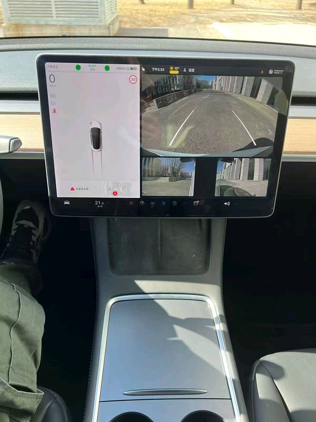 Tesla Model 3 2023 car image #7