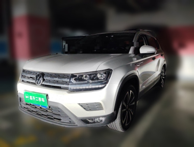 Volkswagen Tharu 2021 car image 