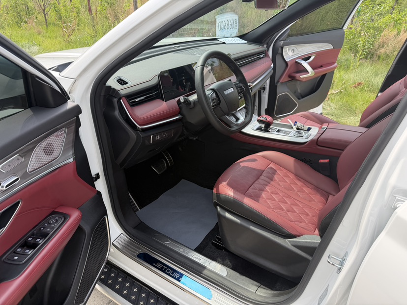 Jetour X70 PLUS 2023 #7 Jetour X70 PLUS 2023 car image #7