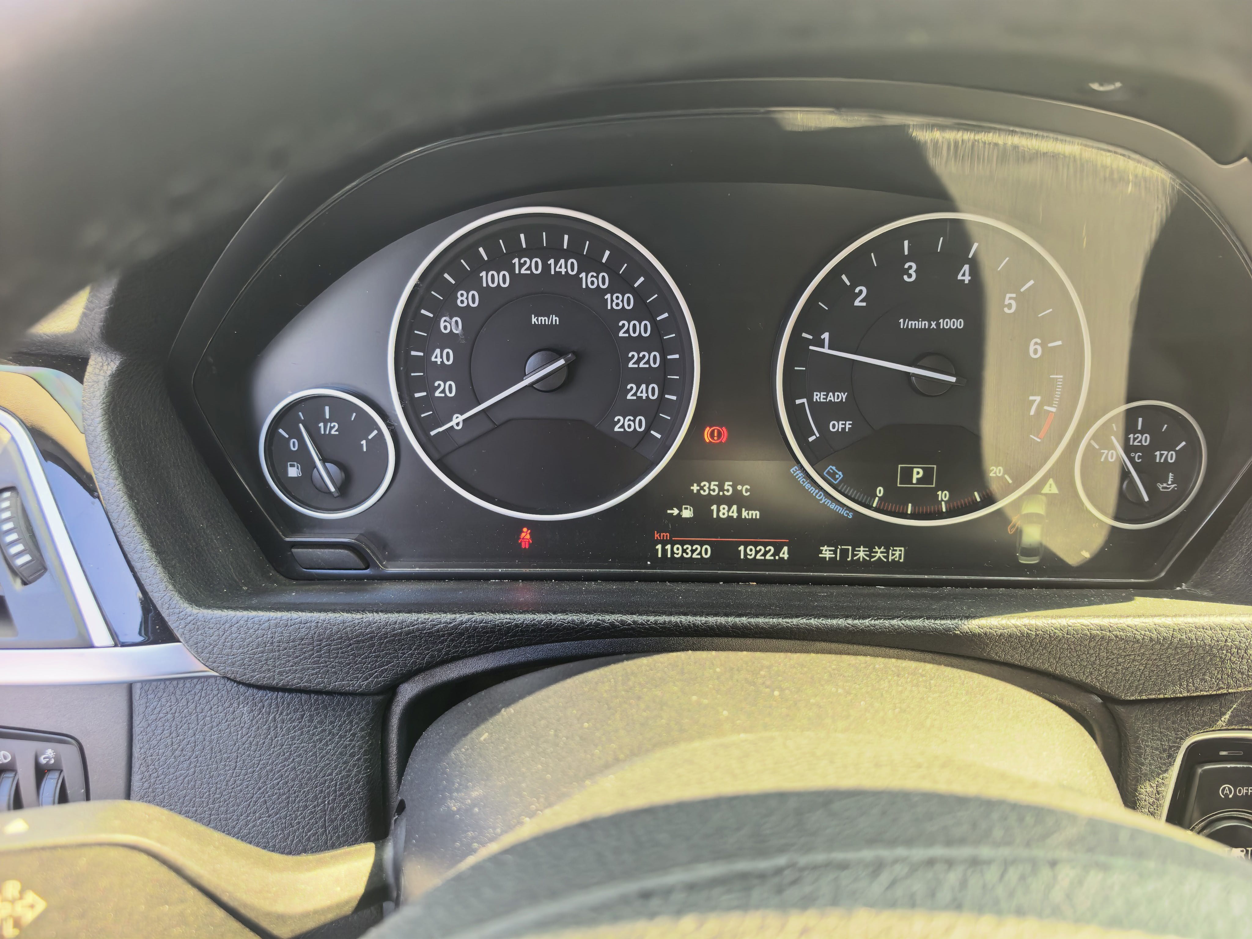 BMW 3 Series 2019 car image #4
