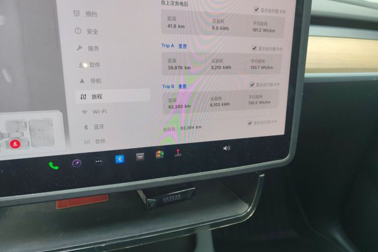 Tesla Model Y 2023 #10 Tesla Model Y 2023 car image #10