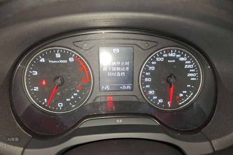 Audi A3 2015 imagen de coche #13