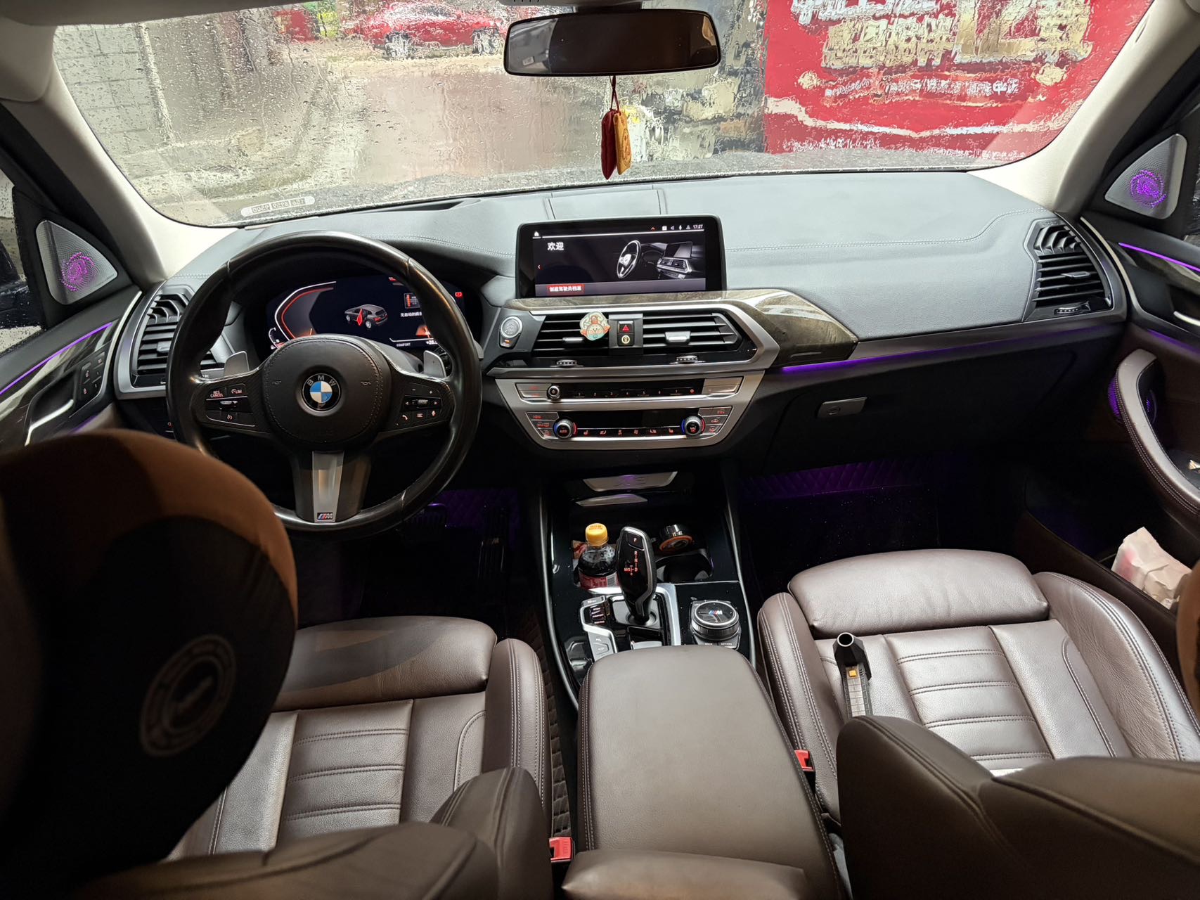 BMW X3 2021 #9 BMW X3 2021 image de voiture #9