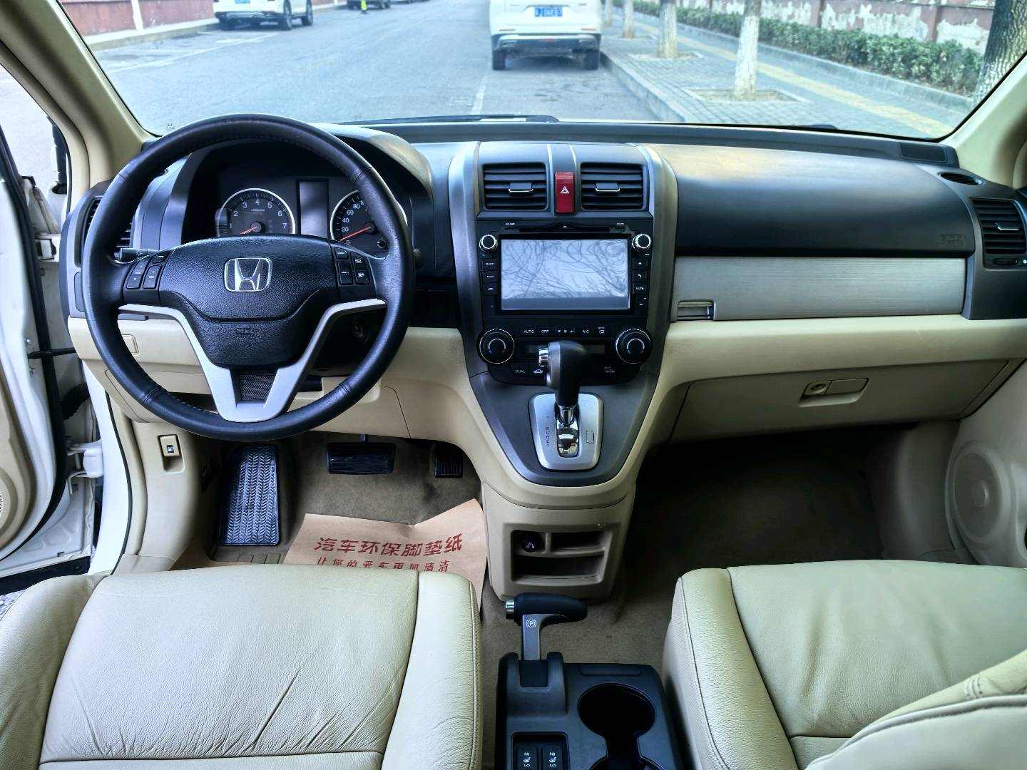 Honda CR-V 2010 #11 Honda CR-V 2010 car image #11