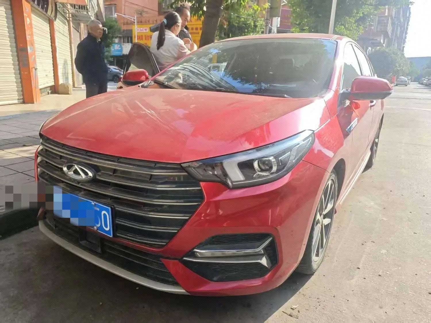 Chery Arrizo 5 Plus 2021 imagen de coche 