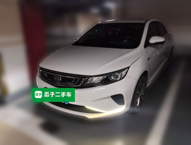 GEELY Emgrand GL 2018 GEELY Emgrand GL 2018 imagen de coche