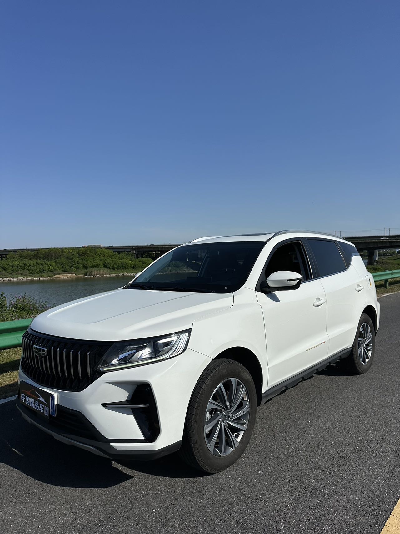 GEELY Vision X6 2022 car image 