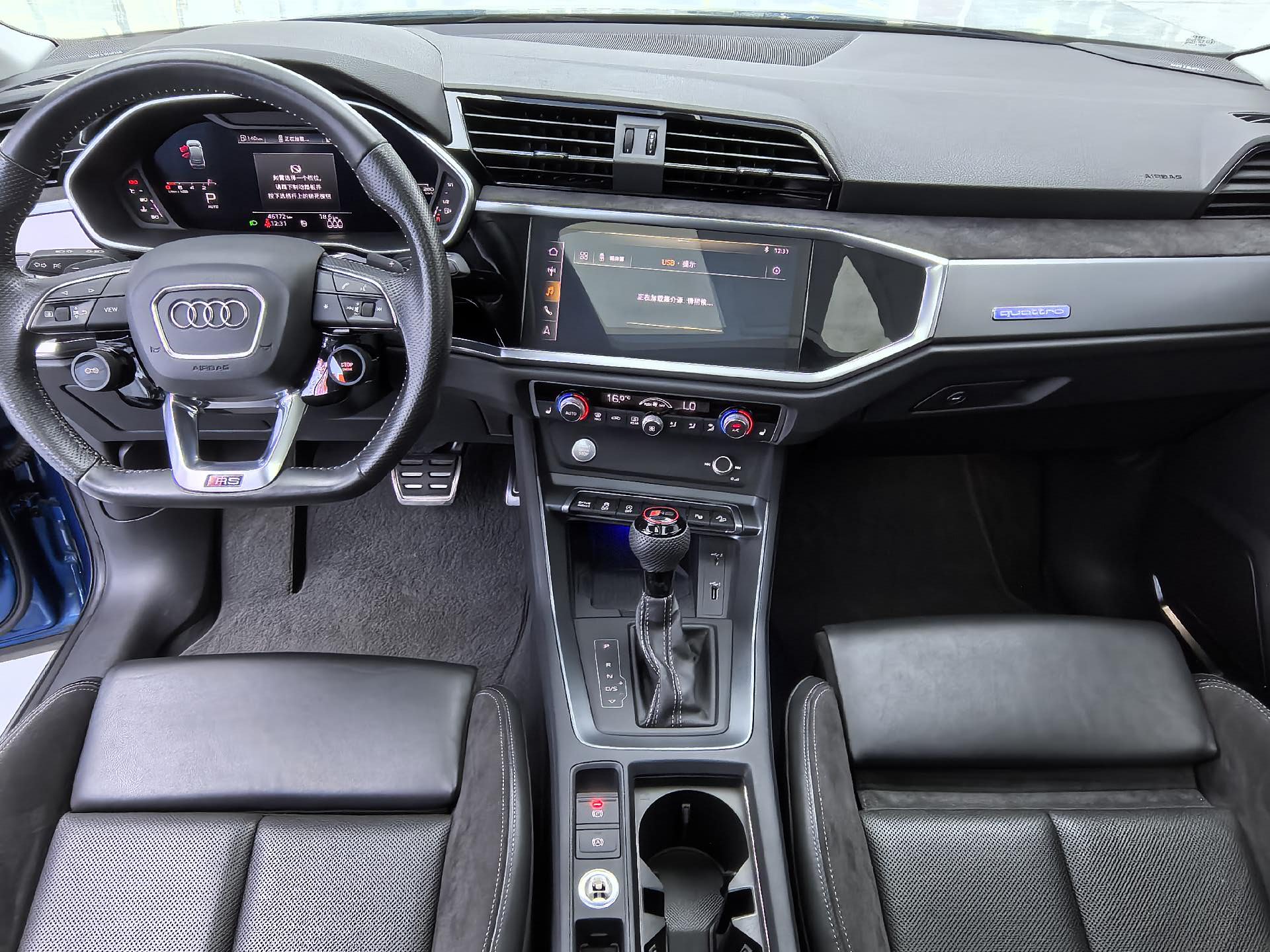 Audi Q3 Sportback 2020 #4 Audi Q3 Sportback 2020 car image #4