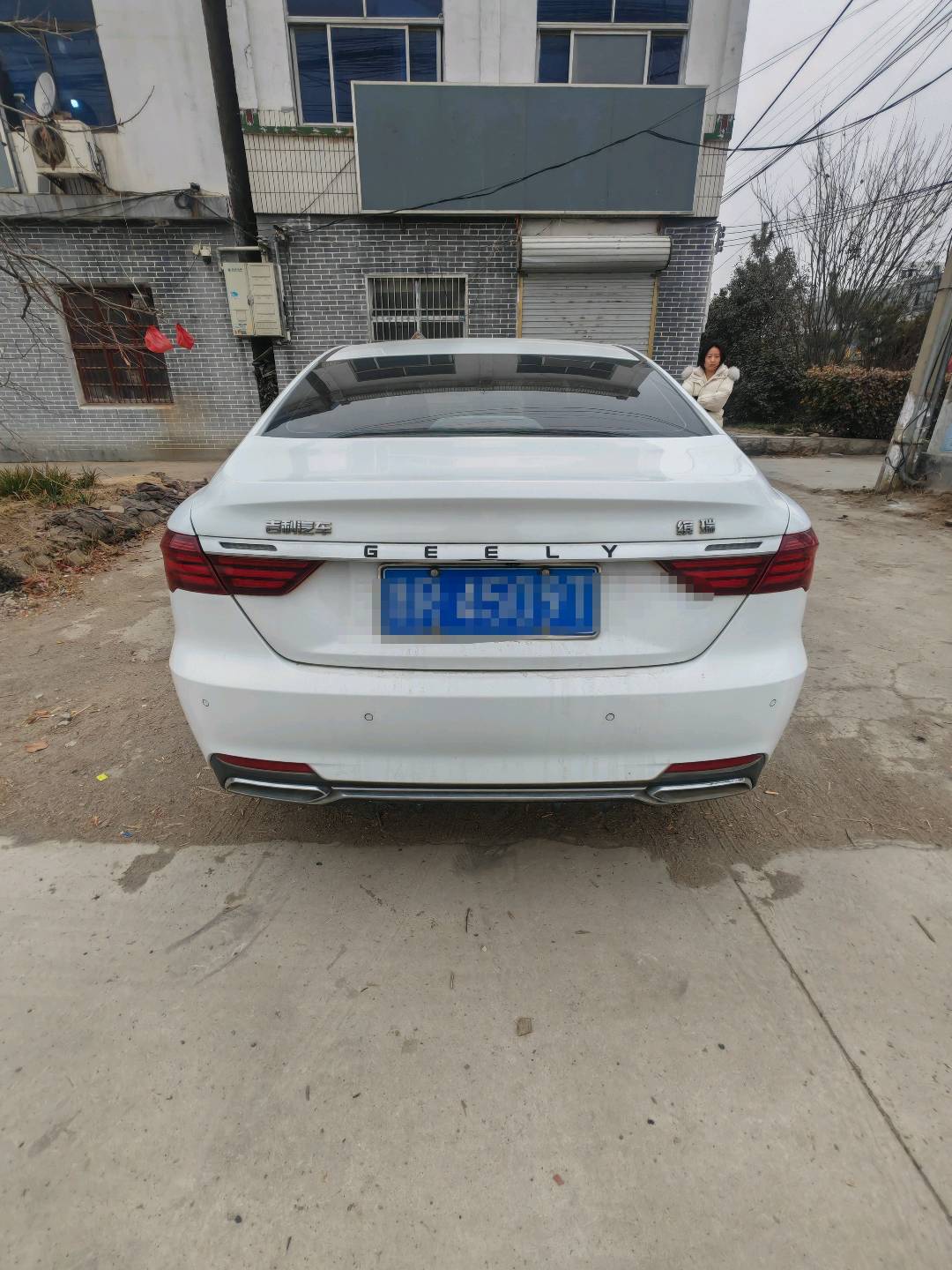 GEELY Binray 2020 image de voiture #6