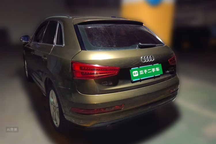 Audi Q3 2017 #5 Audi Q3 2017 image de voiture #5