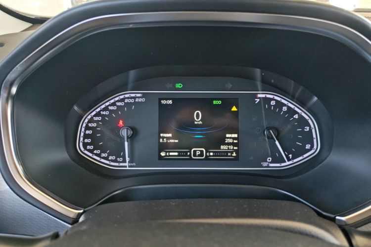 Chery Tiggo 5x 2018 car image #12