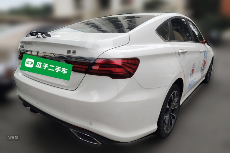 GEELY Binray 2021 #7 GEELY Binray 2021 image de voiture #7