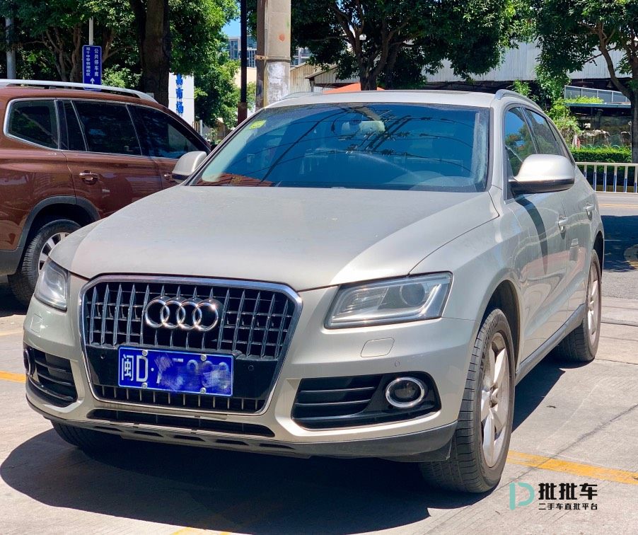 Audi Q5 2013 Audi Q5 2013 car image