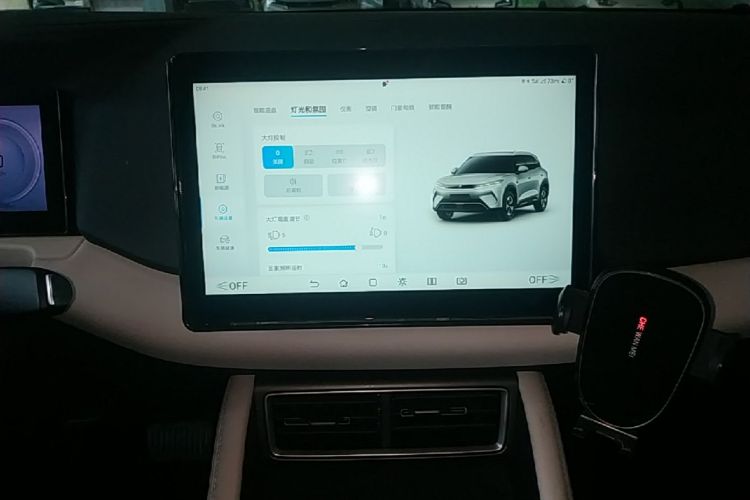 BYD YuanUP 2026 #13 BYD YuanUP 2026 car image #13