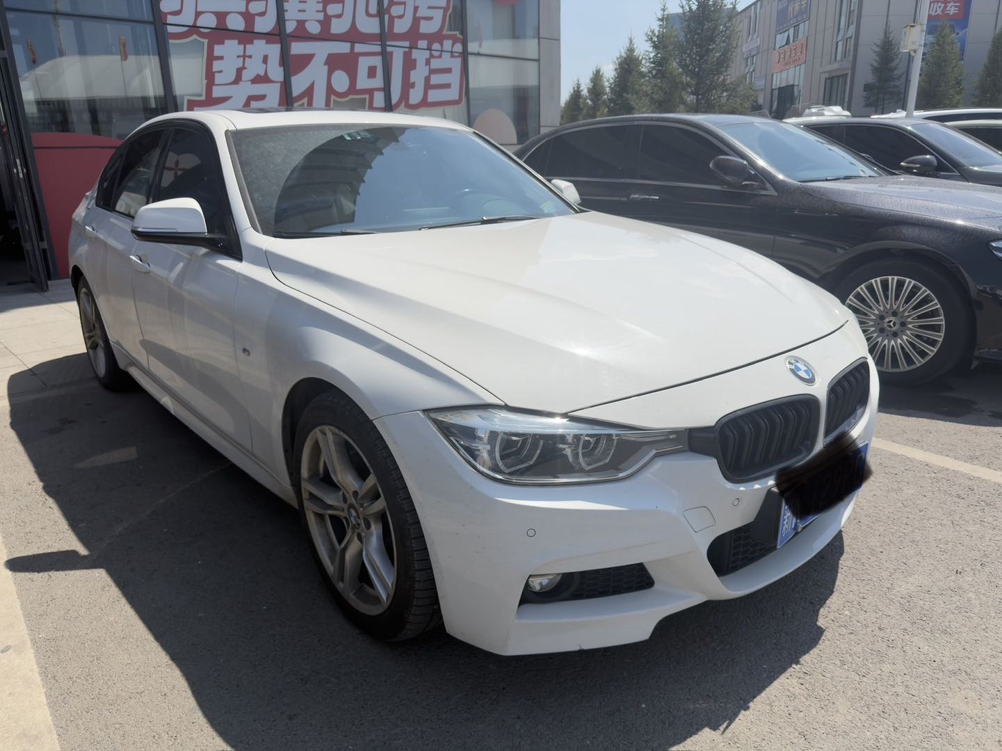 BMW 3 Series 2018 car image #3