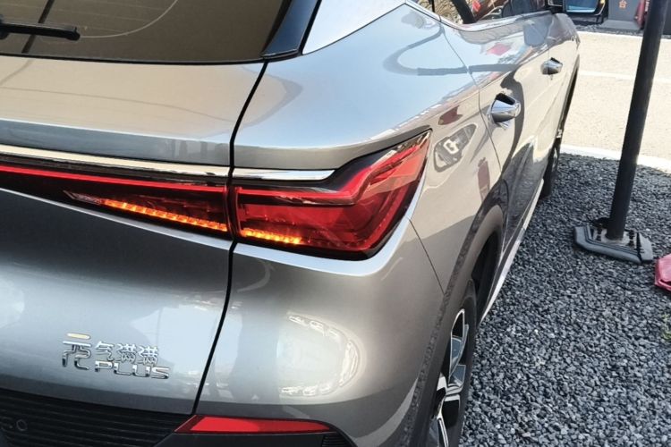 BYD Yuan Plus 2024 car image #8