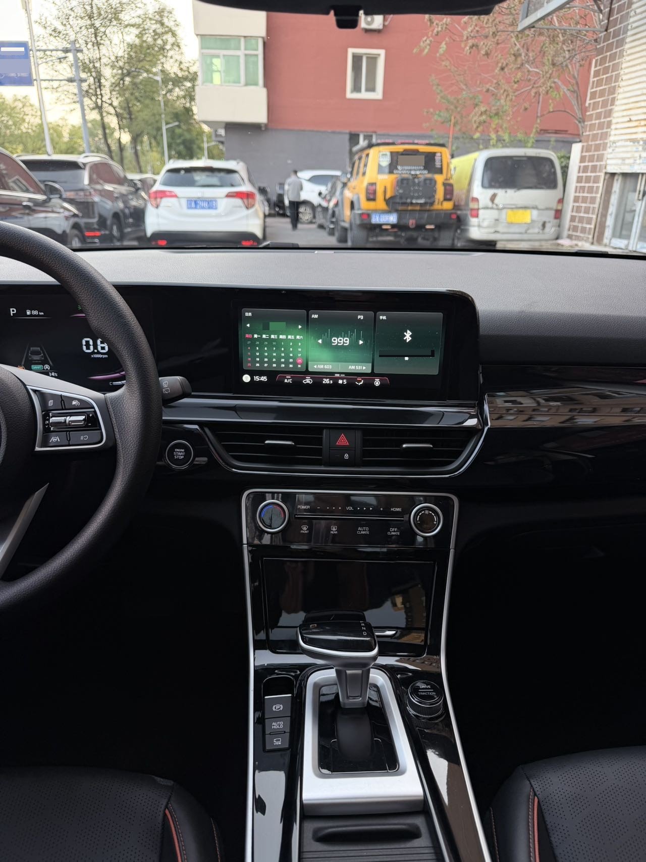 Kia Seltos 2023 imagen de coche #13