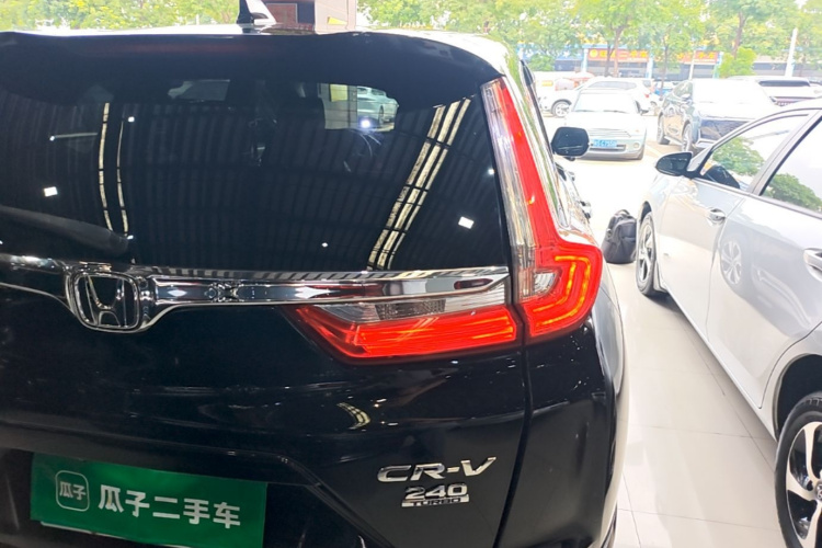 Honda CR-V 2020 #8 Honda CR-V 2020 car image #8