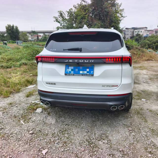 Jetour X70 PLUS 2023 car image #8