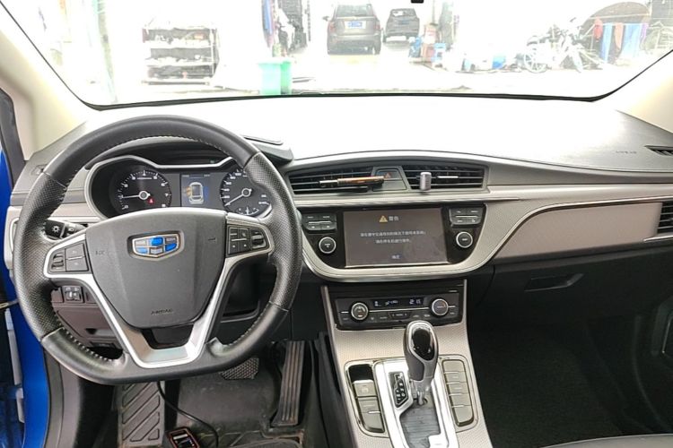 GEELY Emgrand GS 2016 car image #10