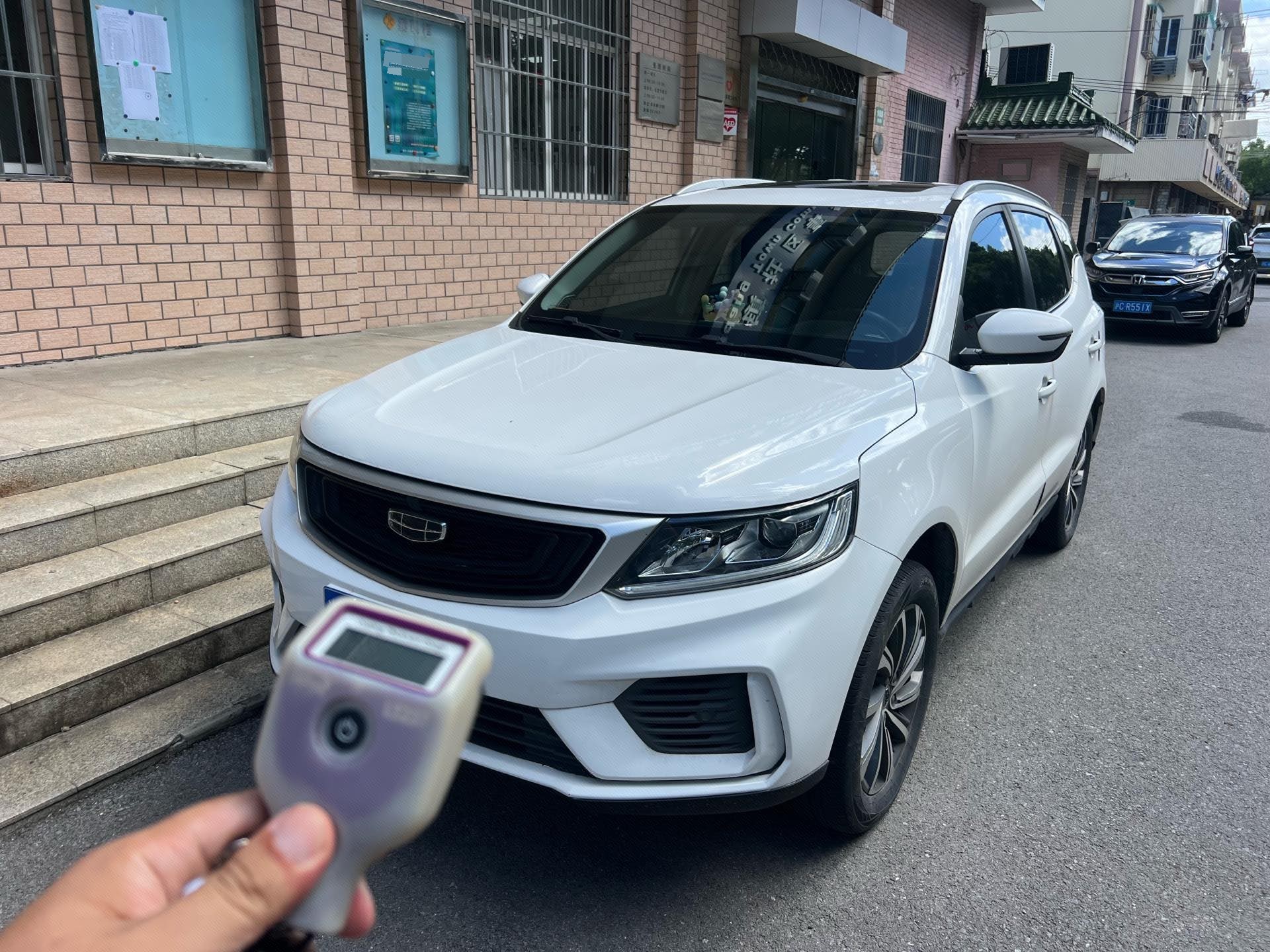 GEELY Vision X6 2020 GEELY Vision X6 2020 car image