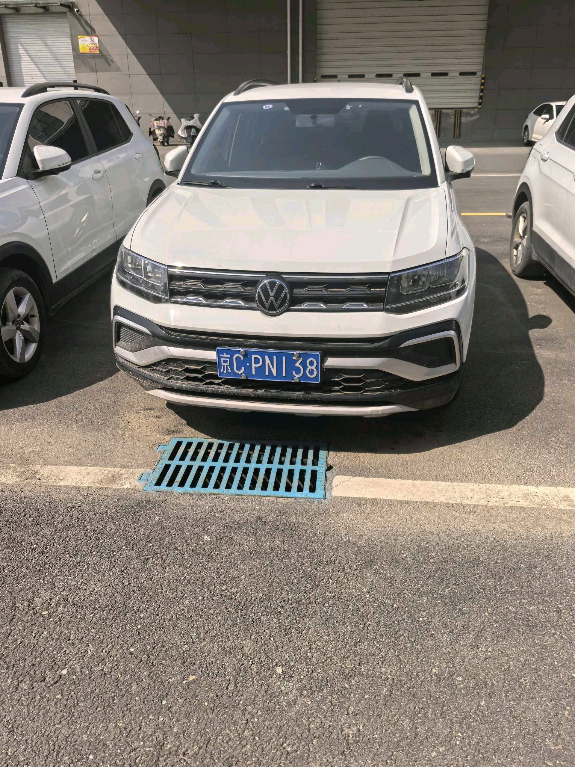 Volkswagen T-Cross 2023 immagine di auto #2