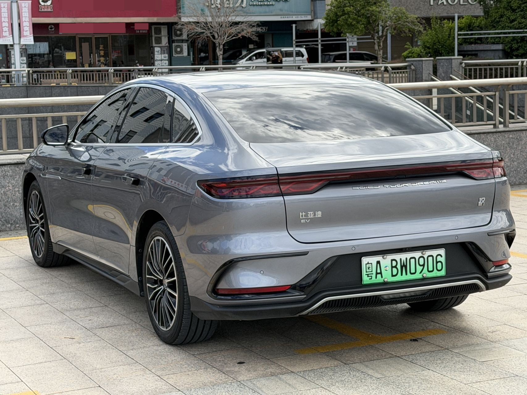 BYD Han 2023 image de voiture #4