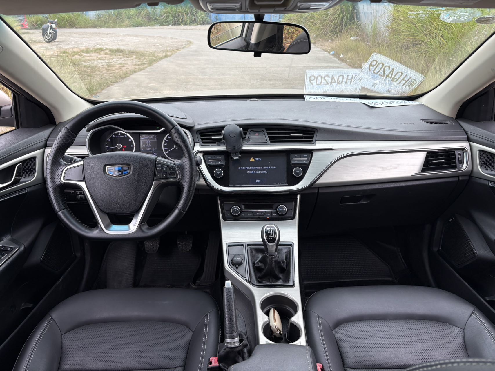 GEELY Emgrand GL 2016 #5 GEELY Emgrand GL 2016 immagine di auto #5