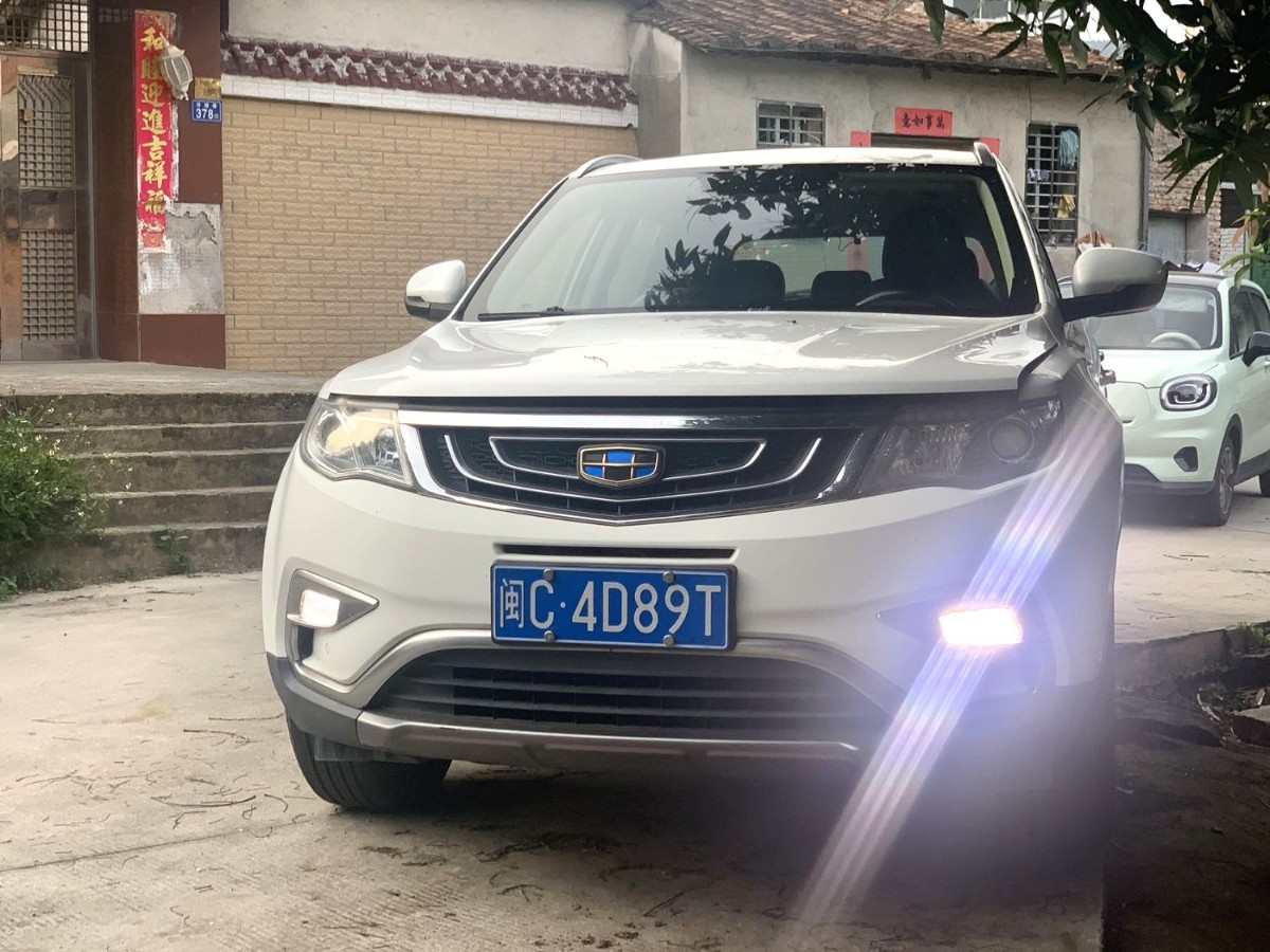 GEELY Boyue 2016 image de voiture #2