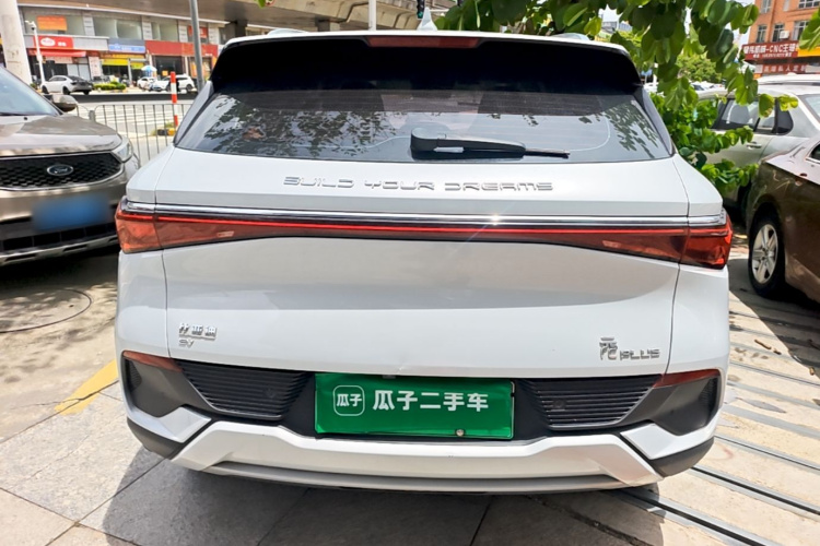BYD Yuan Plus 2023 car image #4