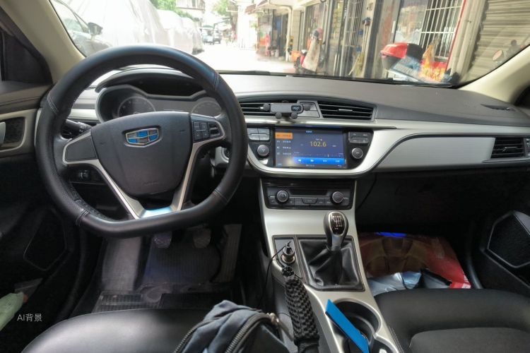 GEELY Emgrand GL 2017 immagine di auto #11