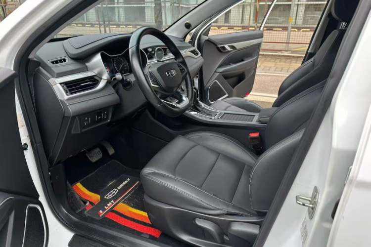 GEELY Emgrand 2020 car image #14