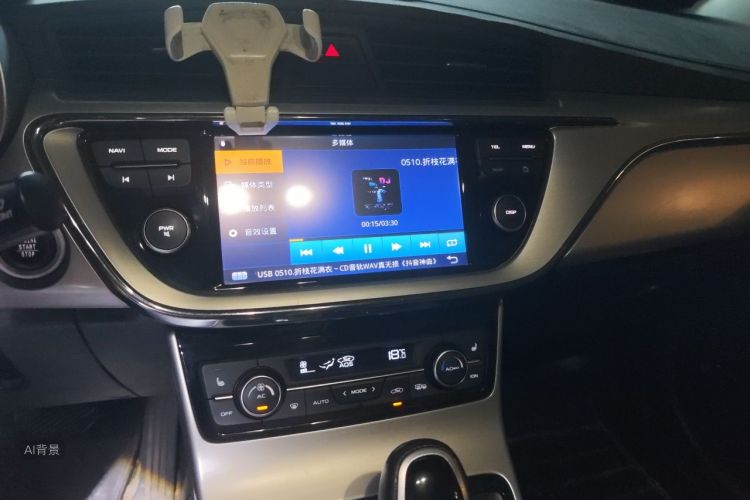 GEELY Emgrand GL 2016 car image #15