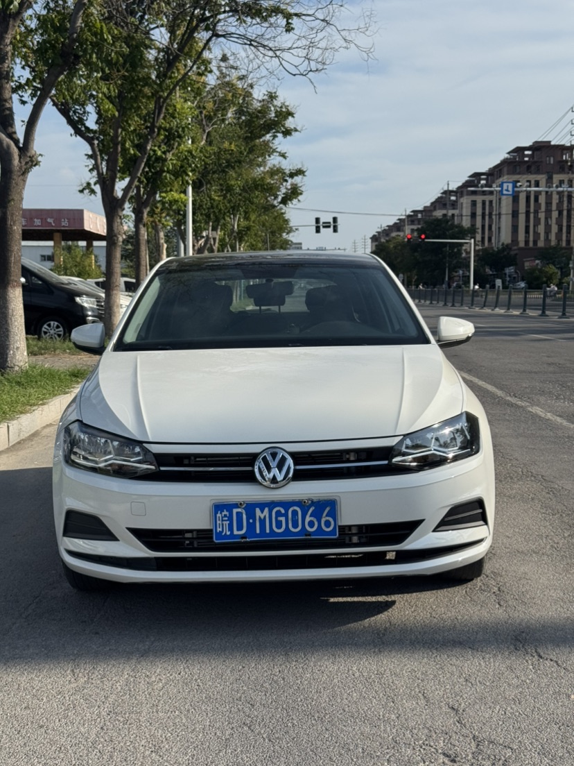 Volkswagen Polo 2020 #3 Volkswagen Polo 2020 car image #3