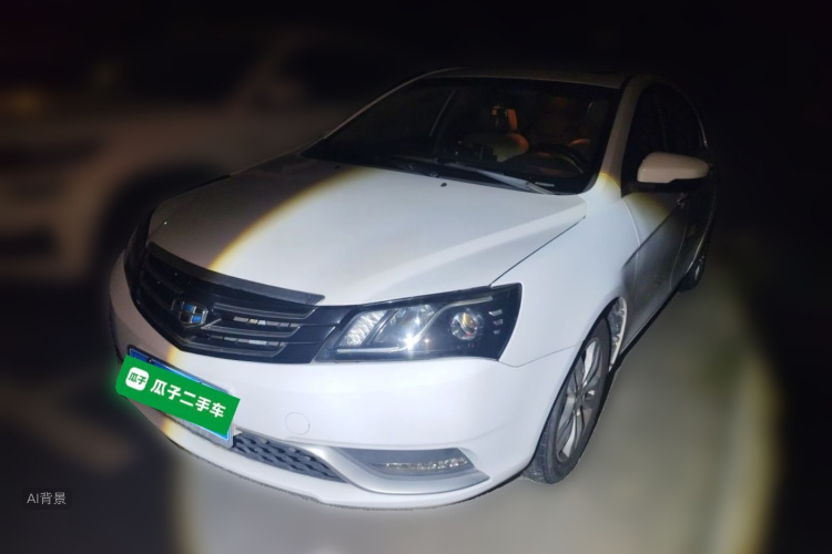 GEELY Emgrand 2015 car image #2