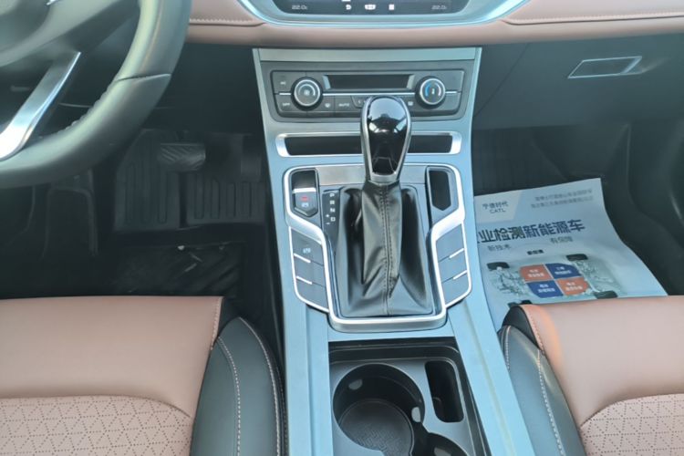 GEELY Emgrand 2020 #14 GEELY Emgrand 2020 imagem de carro #14
