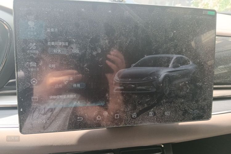 BYD Han 2021 car image #15