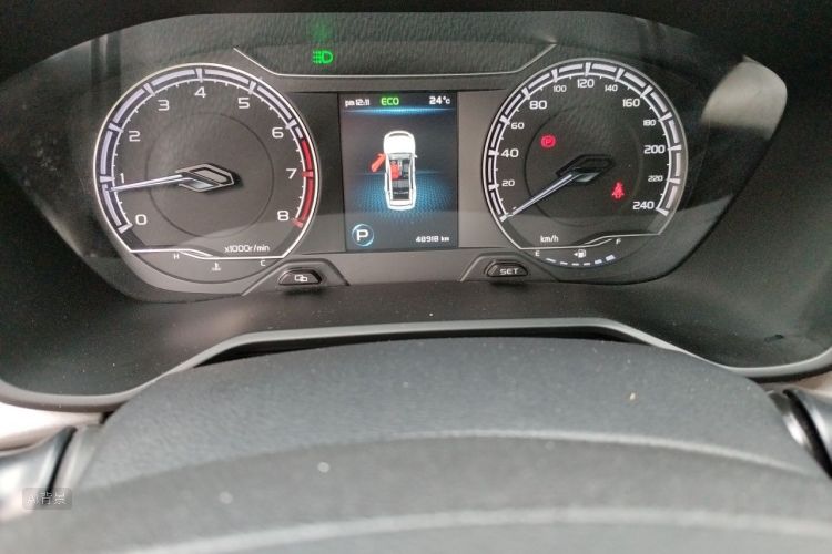GEELY Vision X6 2023 imagen de coche #14